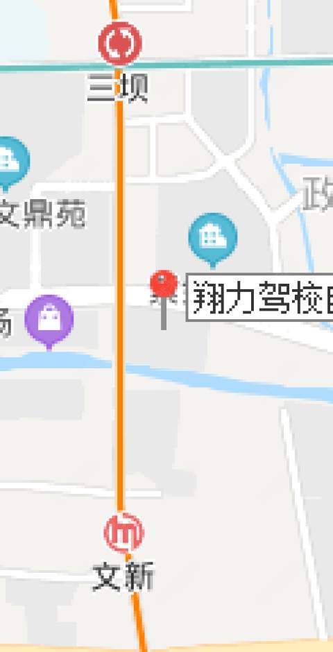 翔力驾校城西分校 