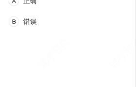 利民职业驾校