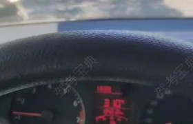 海宁九方驾校