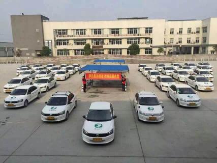 金星驾校分校