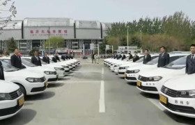 临沂市长城驾校北城分校