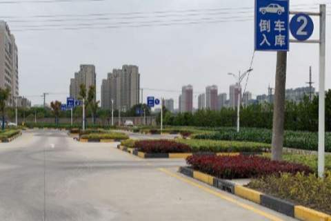 隆盛驾校杨浦分校 