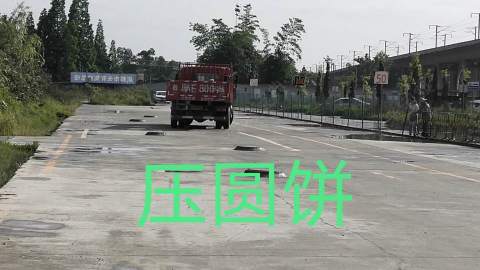 绿洲红马驾校航天立交分校 