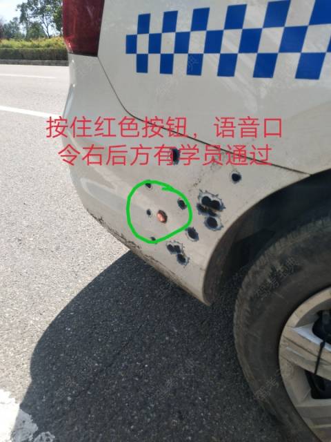 兴祥驾校 