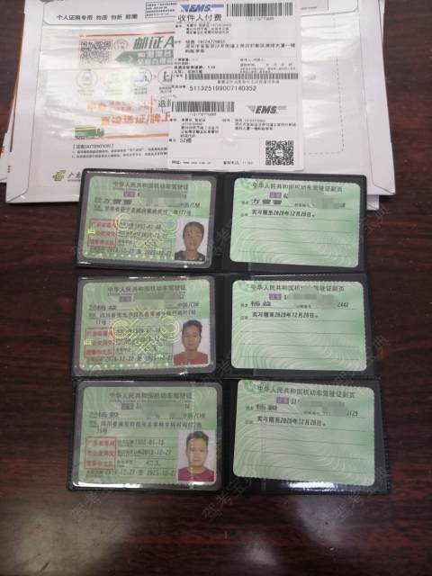 蚂蚁学车沙井分校 