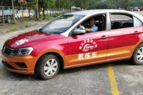 嘉骏驾校肇庆分校 