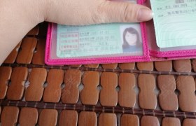 涿鹿永泰驾校