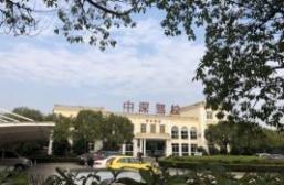 中深驾校