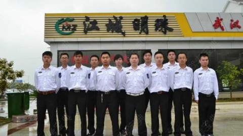 江城明珠驾校金银潭分校 