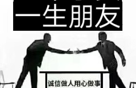王牌驾校