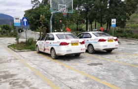 昌平驾校
