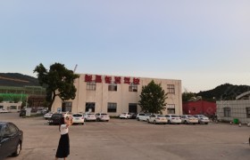 新昌智慧驾校