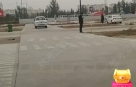 榆林恒达驾校