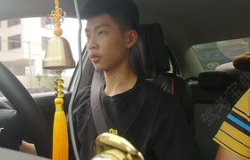 顺和兴驾校