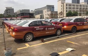 天泓驾校布吉翠枫分校