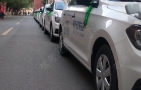 正直驾校兰山分校