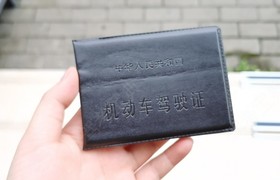天欣驾校总部直营都江堰分校