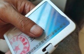 港通驾校泰达旗舰分校