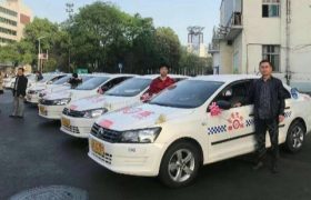 金箭驾校青白江分校