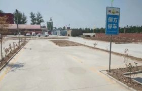 慧杰驾校
