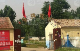 永强驾校