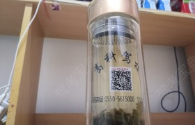 葛科驾校