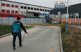 欧凯驾校