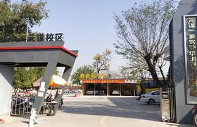 元谋一乘驾校