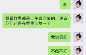 睢宁运输驾校