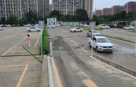 友谊长存驾校