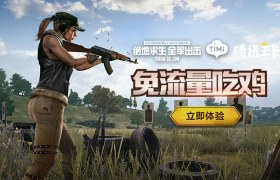 丰圆驾校