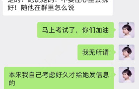 睢宁运输驾校