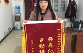 龙轩驾校