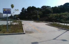 宝泰驾校