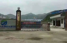 龙泉顺一汽校