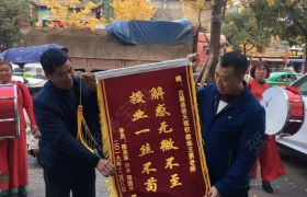 古蔺浩天驾校