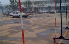 兴普驾校