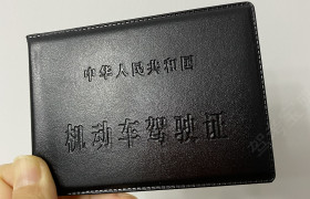 霏霖驾校