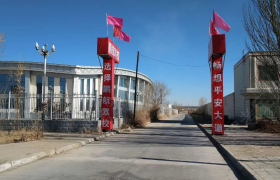 鹏航驾校