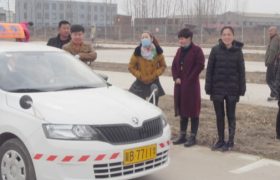 荣利驾校