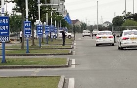 宏光浩驾校