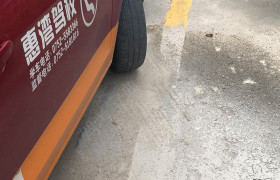 惠湾驾校