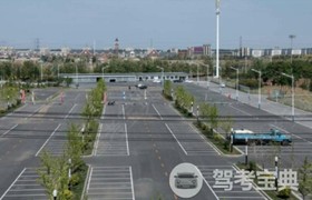 职教城驾校