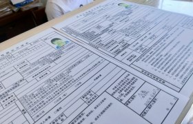 蓝田通达驾校