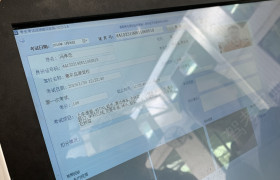 品源驾校