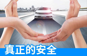 驾通驾驶员培训学校