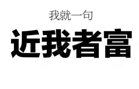 兴佳景驾校