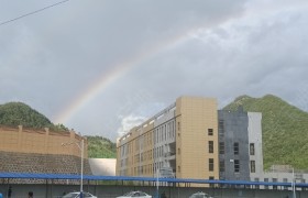 贵州致远驾校