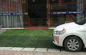 樟江驾校