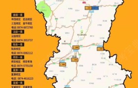 马龙一乘驾校